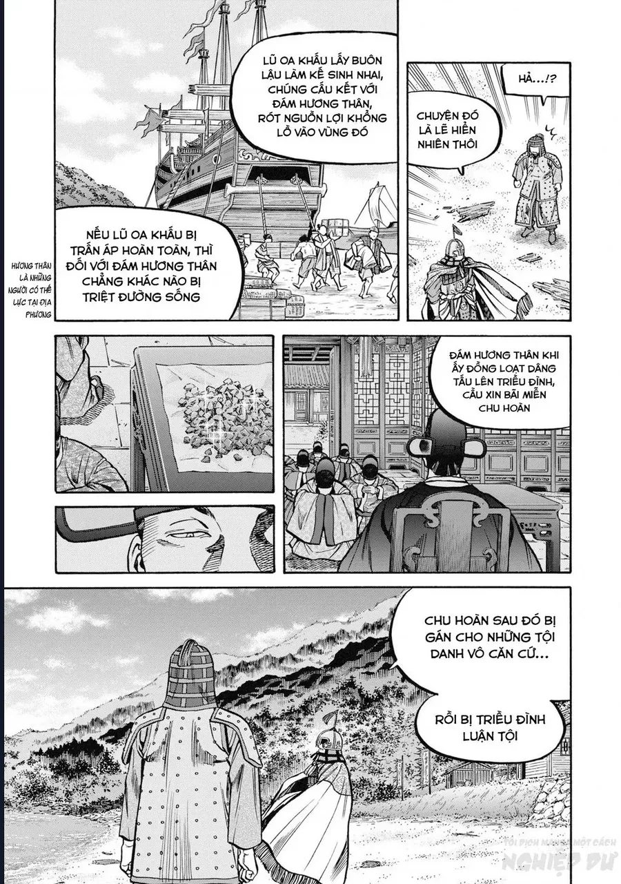 Cướp Biển X Thiếu Nữ Chap 17 - Next Chap 18