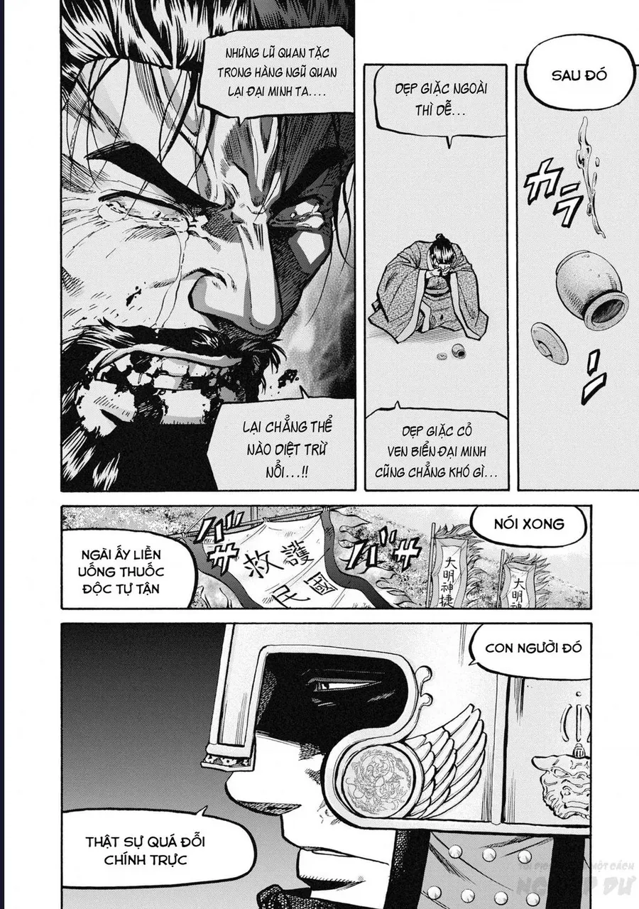 Cướp Biển X Thiếu Nữ Chap 17 - Next Chap 18