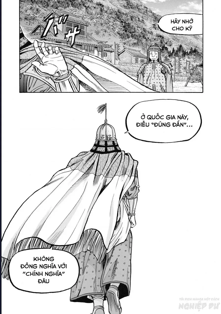 Cướp Biển X Thiếu Nữ Chap 17 - Next Chap 18