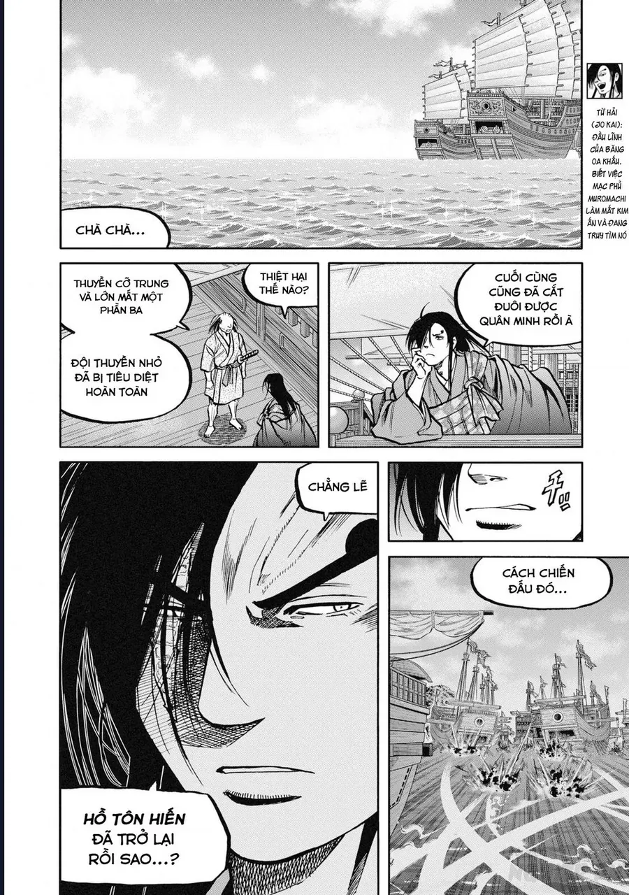 Cướp Biển X Thiếu Nữ Chap 17 - Next Chap 18