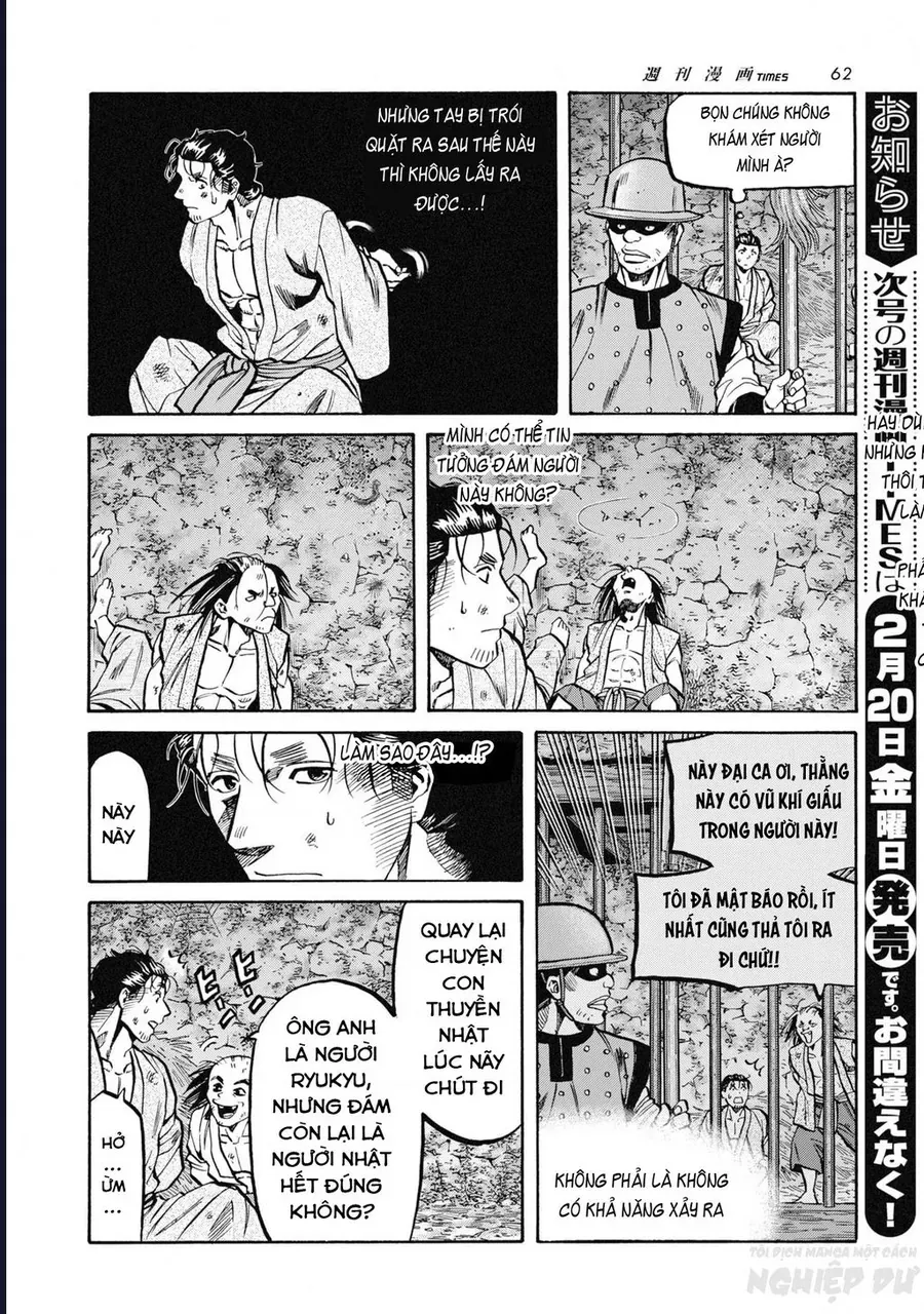 Cướp Biển X Thiếu Nữ Chap 18 - Next Chap 19