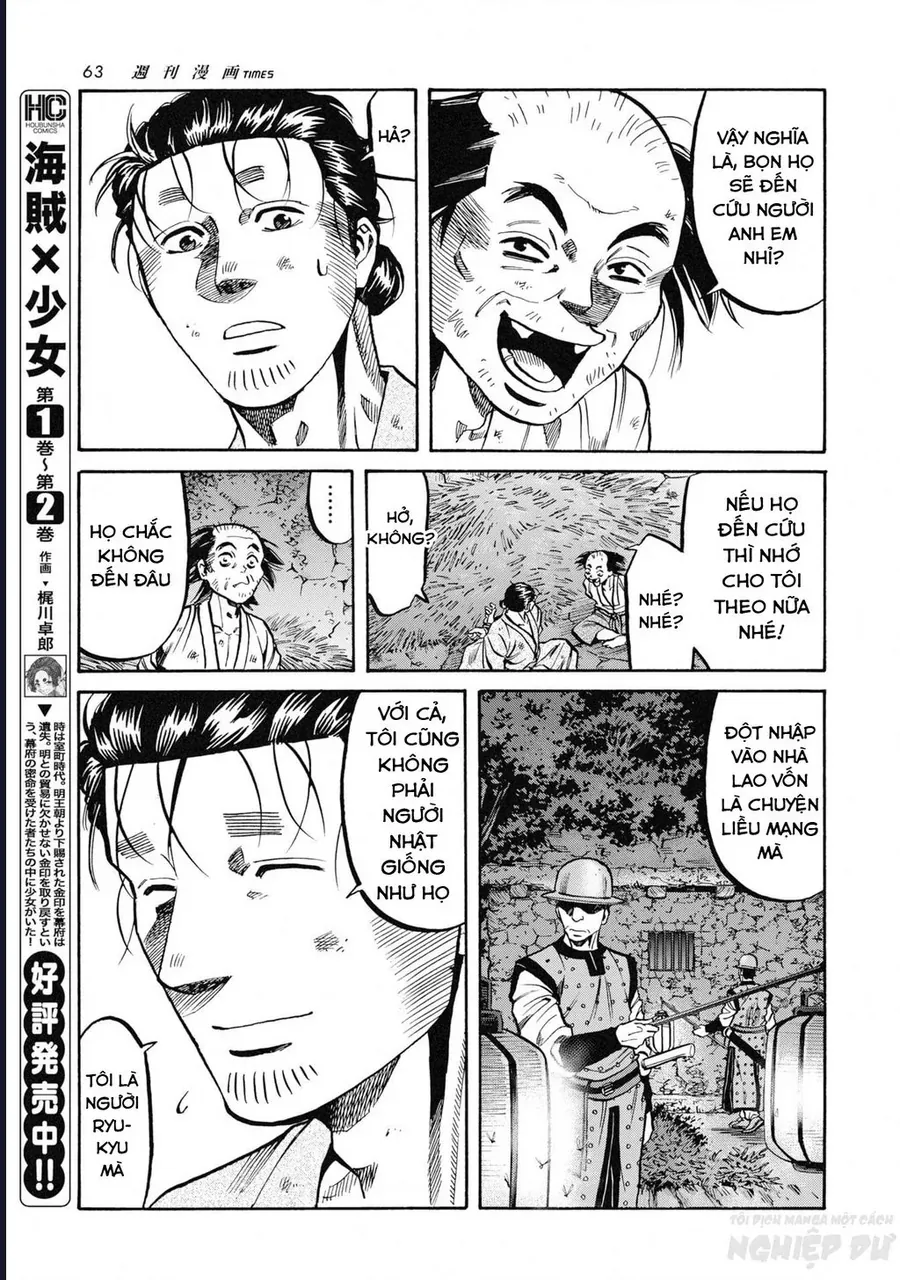 Cướp Biển X Thiếu Nữ Chap 18 - Next Chap 19