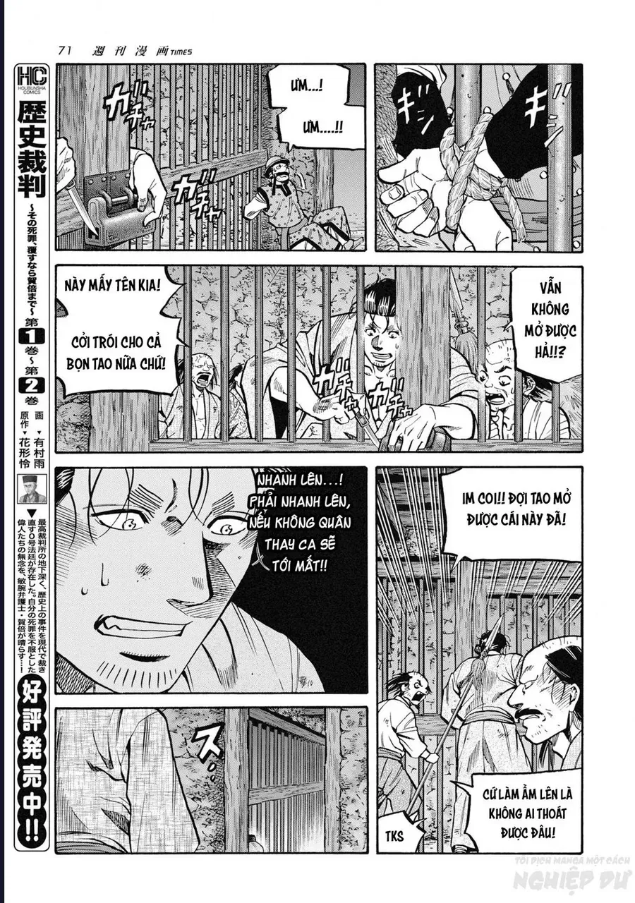 Cướp Biển X Thiếu Nữ Chap 18 - Next Chap 19