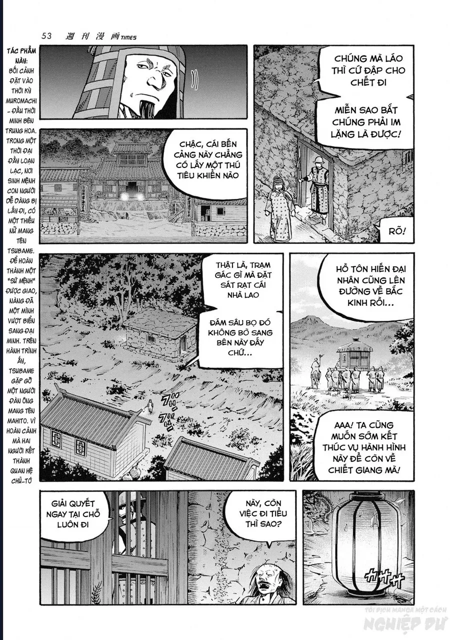 Cướp Biển X Thiếu Nữ Chap 18 - Next Chap 19