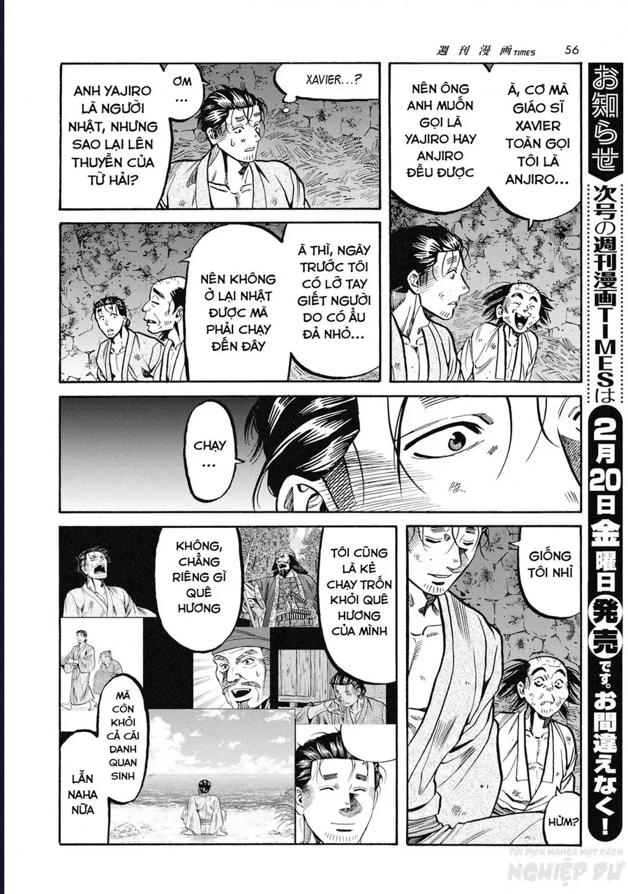 Cướp Biển X Thiếu Nữ Chap 18 - Next Chap 19