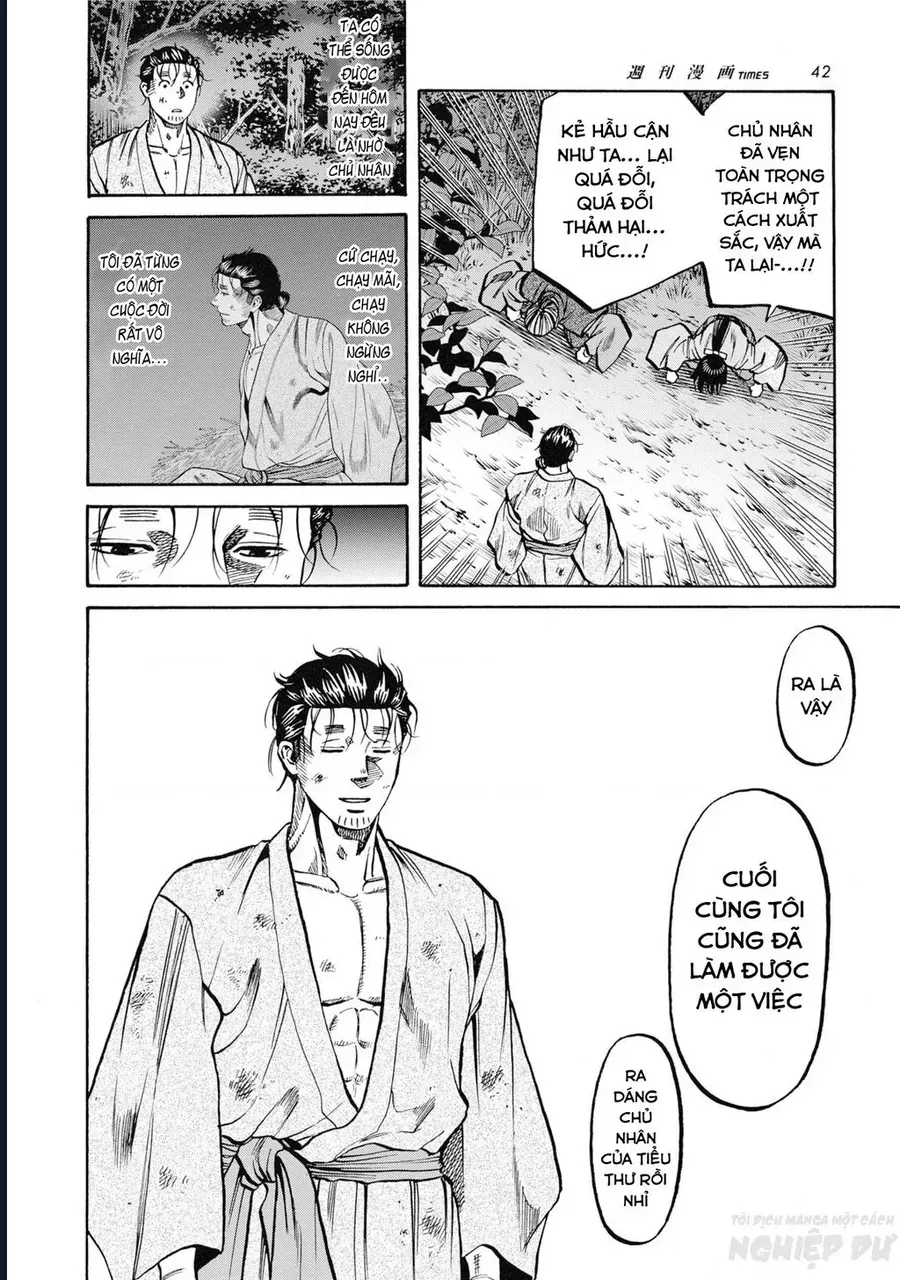 Cướp Biển X Thiếu Nữ Chap 20 - Next Chap 21