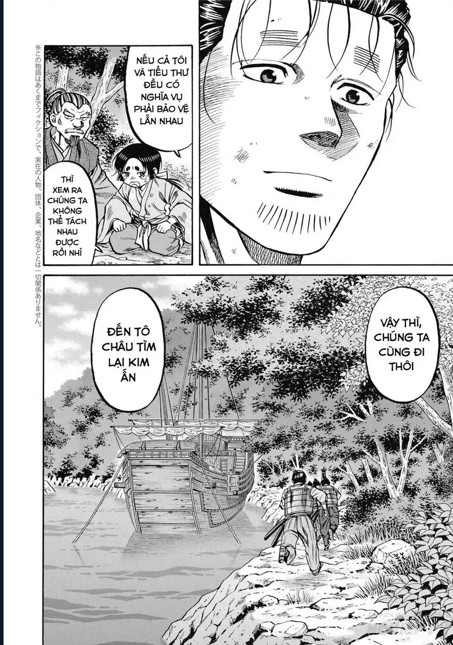 Cướp Biển X Thiếu Nữ Chap 20 - Next Chap 21