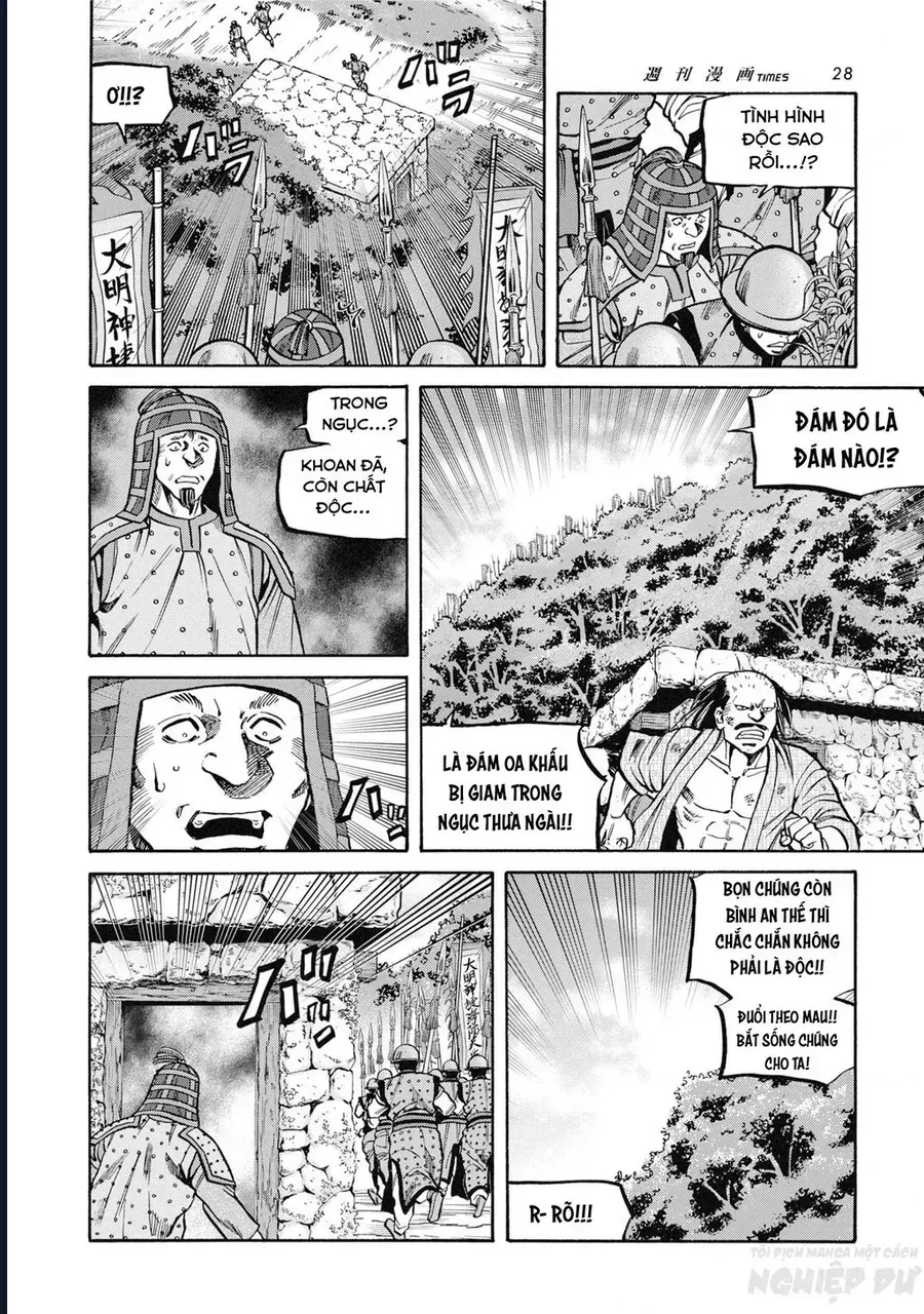 Cướp Biển X Thiếu Nữ Chap 20 - Next Chap 21