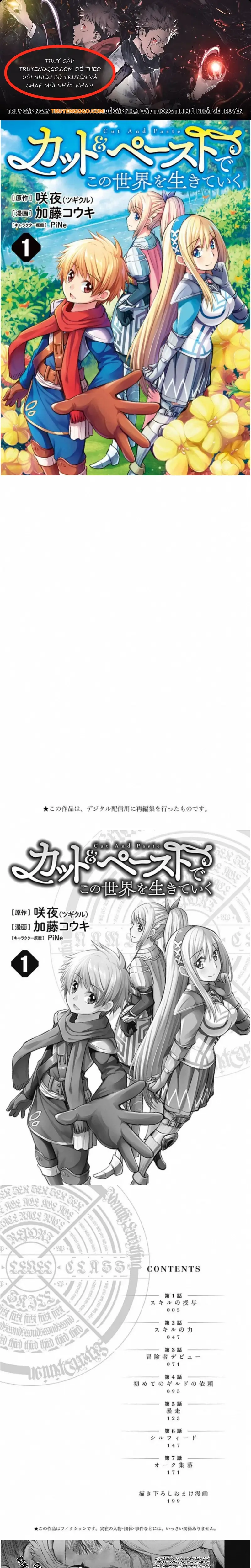 Cut & Paste De Kono Sekai Wo Ikite Iku Chap 1 - Next Chap 2