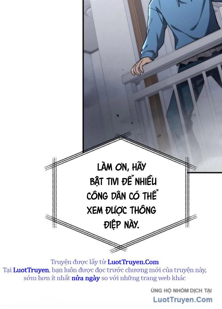 Cựu Chiến Binh Tận Thế Chap 1 - Next Chap 2
