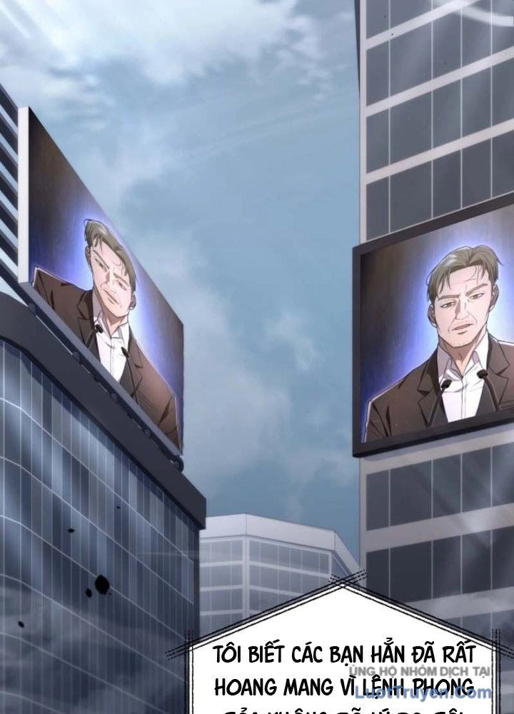 Cựu Chiến Binh Tận Thế Chap 1 - Next Chap 2