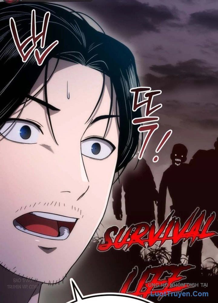 Cựu Chiến Binh Tận Thế Chap 1 - Next Chap 2