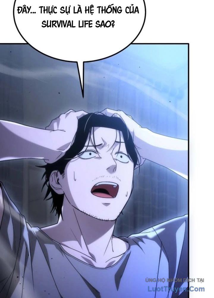 Cựu Chiến Binh Tận Thế Chap 1 - Next Chap 2