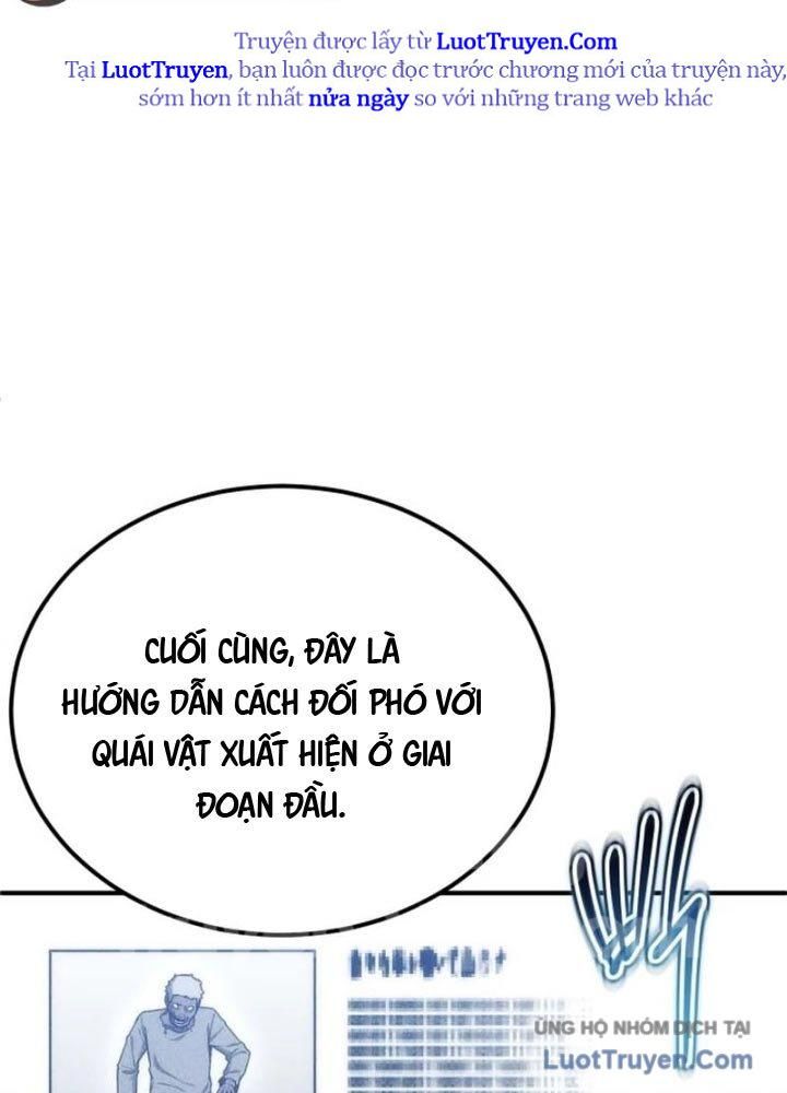 Cựu Chiến Binh Tận Thế Chap 1 - Next Chap 2