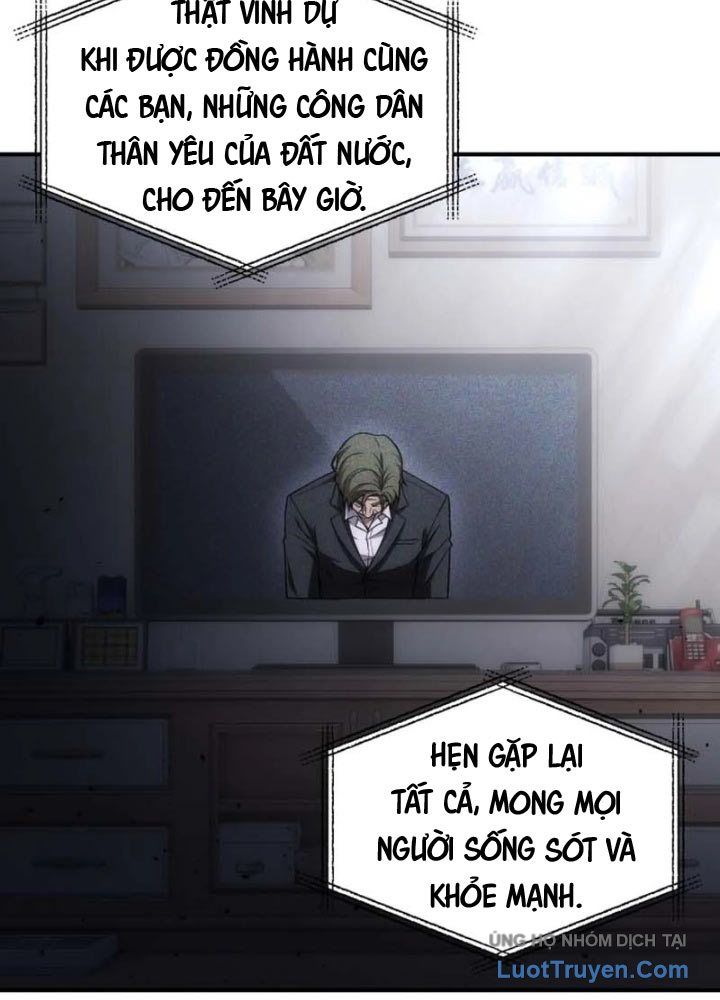 Cựu Chiến Binh Tận Thế Chap 1 - Next Chap 2