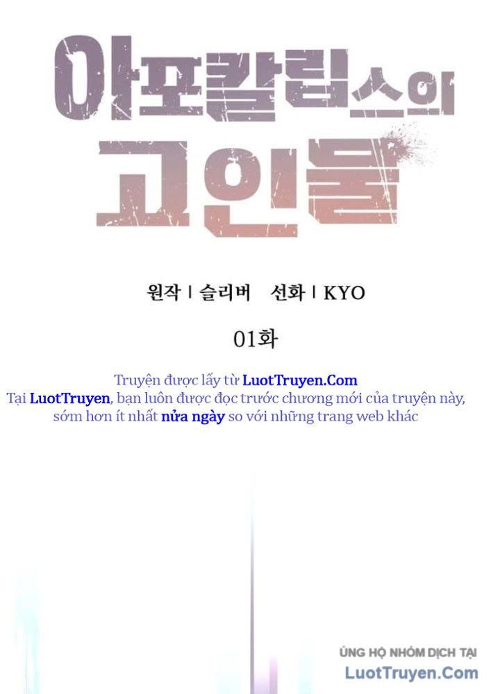 Cựu Chiến Binh Tận Thế Chap 1 - Next Chap 2