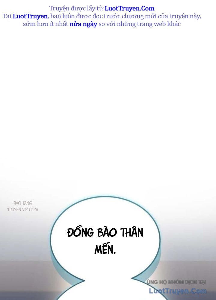 Cựu Chiến Binh Tận Thế Chap 1 - Next Chap 2