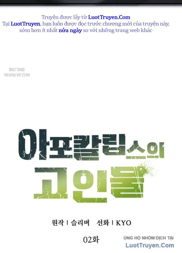 Cựu Chiến Binh Tận Thế Chap 2 - Next Chap 3