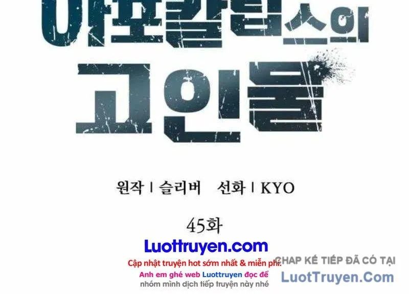 Cựu Chiến Binh Tận Thế Chap 45 - Next Chap 46