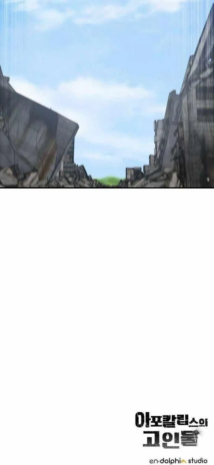 Cựu Chiến Binh Tận Thế Chap 50 - Next Chap 51