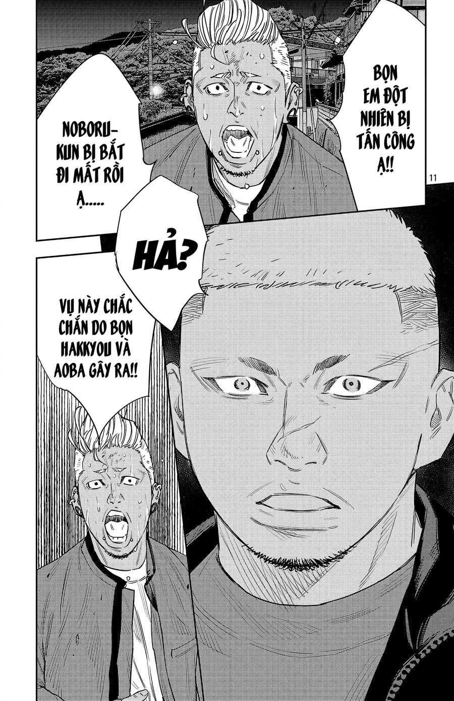 Cửu Lĩnh Chap 103 - Next Chap 104