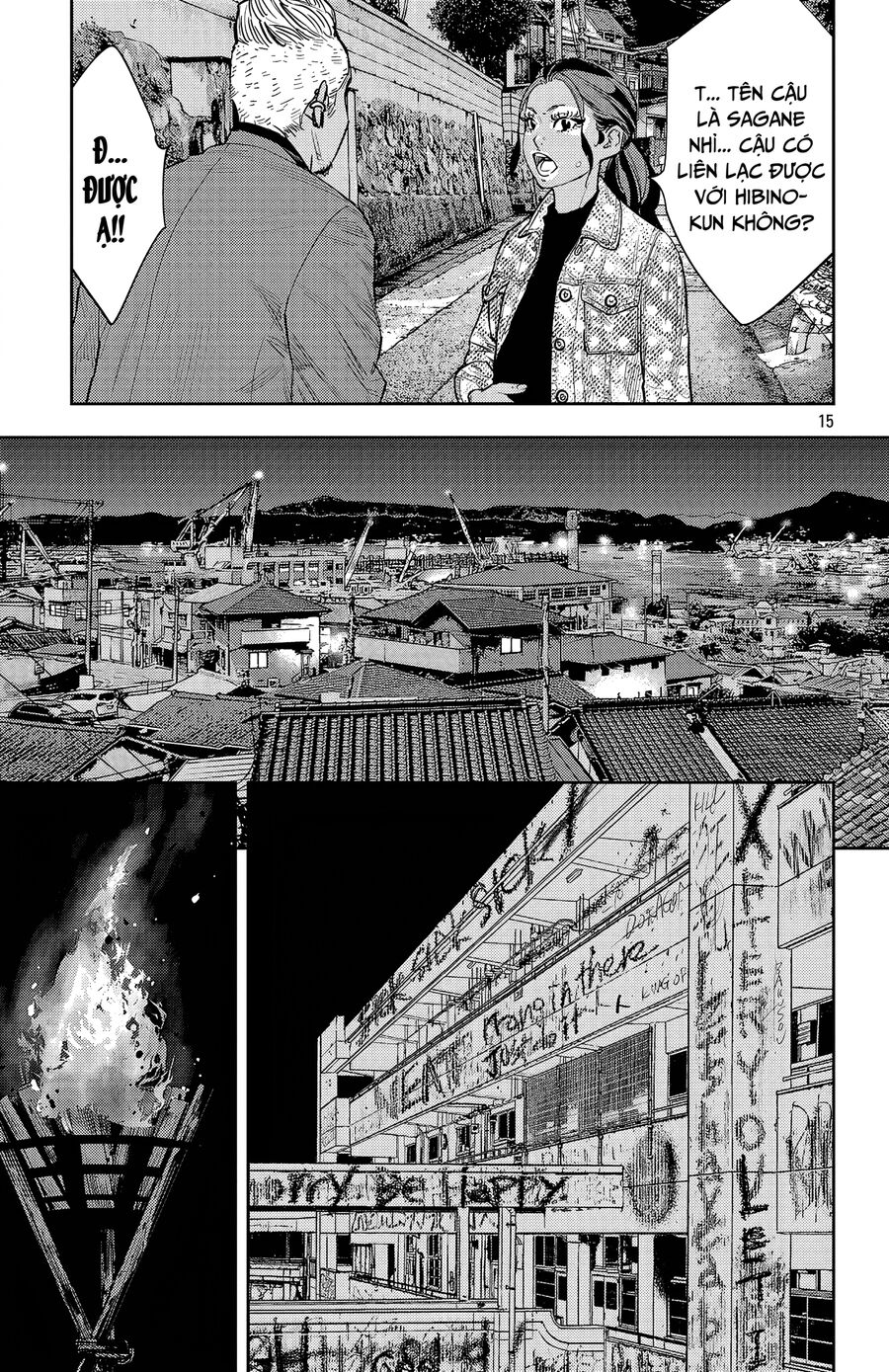 Cửu Lĩnh Chap 103 - Next Chap 104