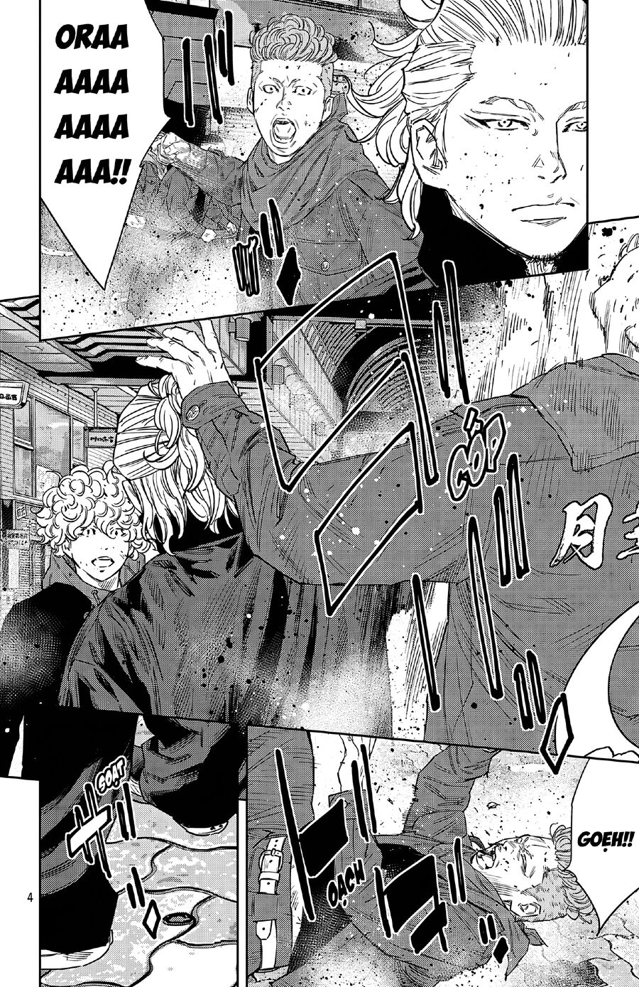 Cửu Lĩnh Chap 110 - Next Chap 111