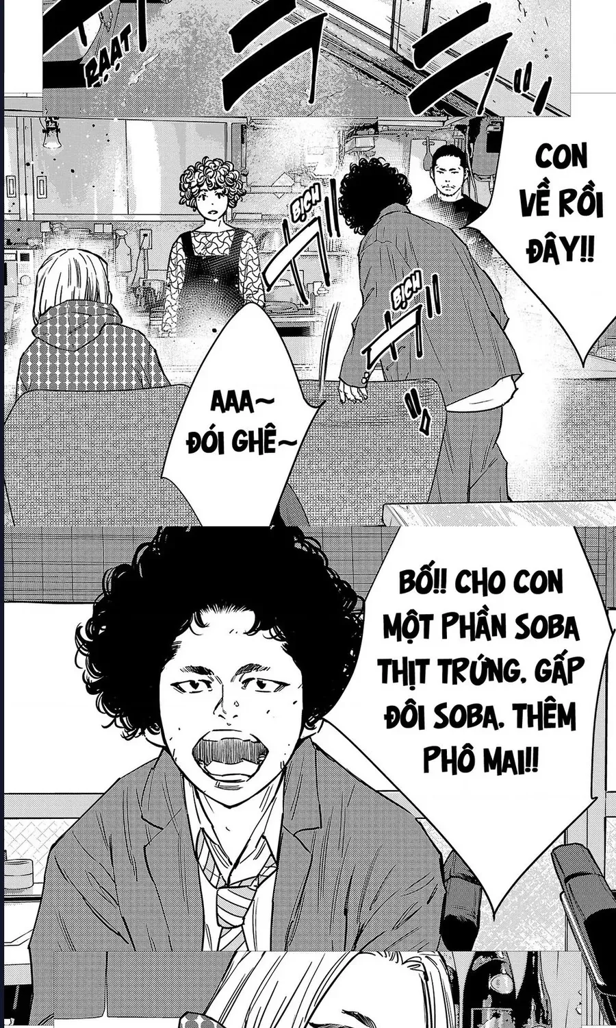 Cửu Lĩnh Chap 173 - Next Chap 174