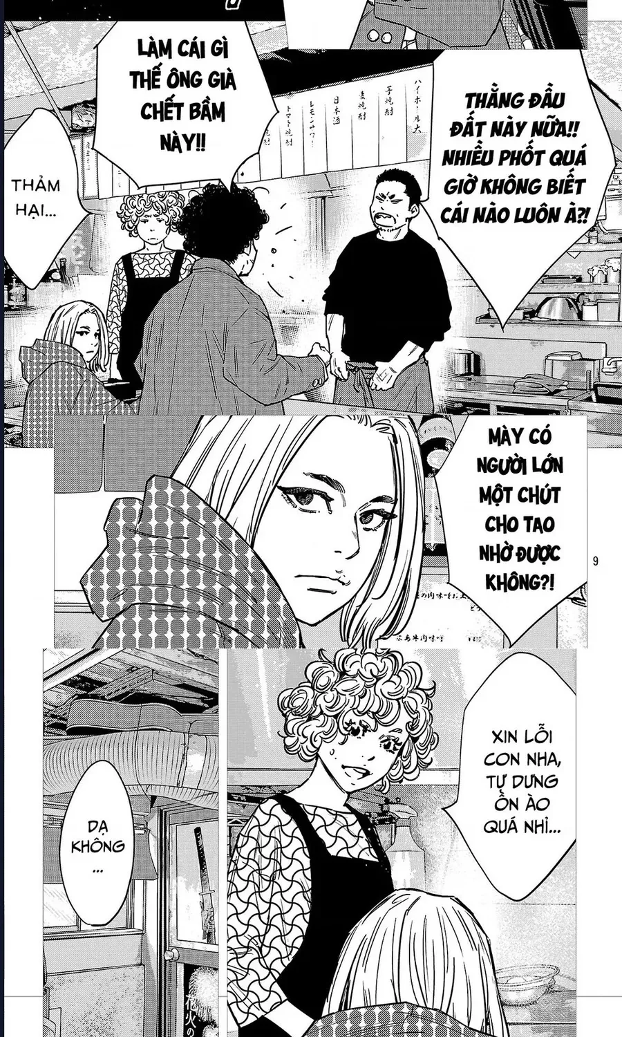 Cửu Lĩnh Chap 173 - Next Chap 174