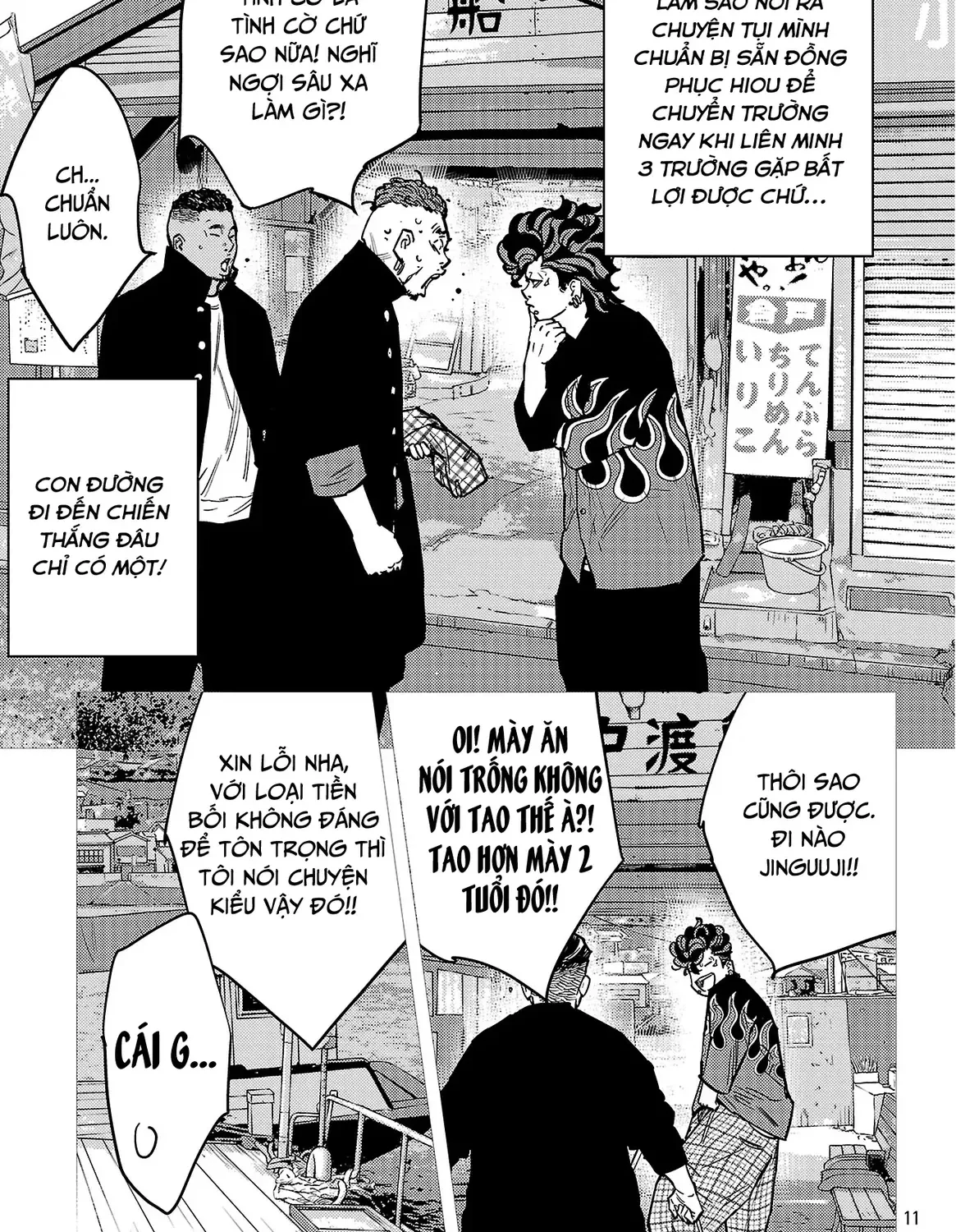 Cửu Lĩnh Chap 177 - Next Chap 178