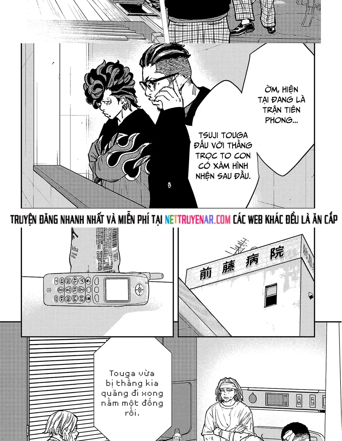 Cửu Lĩnh Chap 177 - Next Chap 178