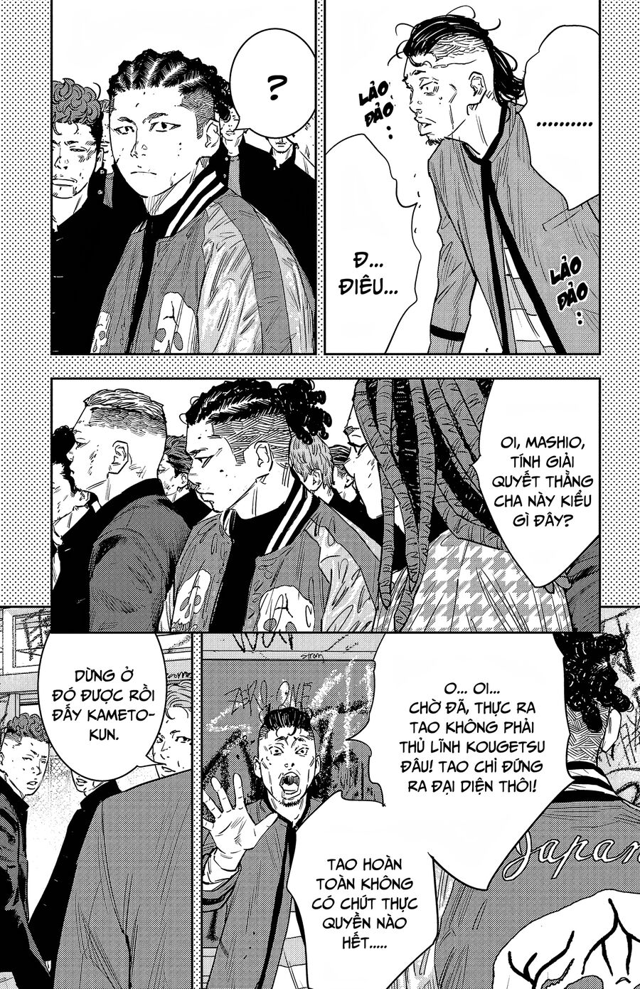 Cửu Lĩnh Chap 91 - Next Chap 92