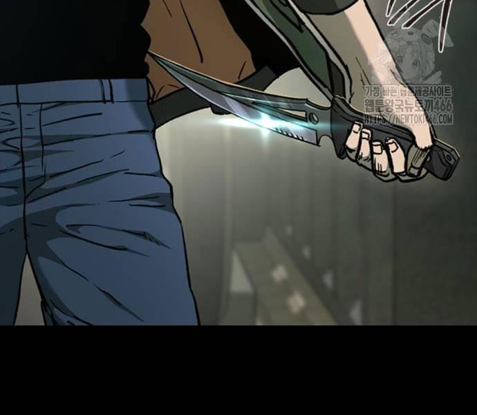 Cửu Long Saroka Chap 11 - Next Chap 12