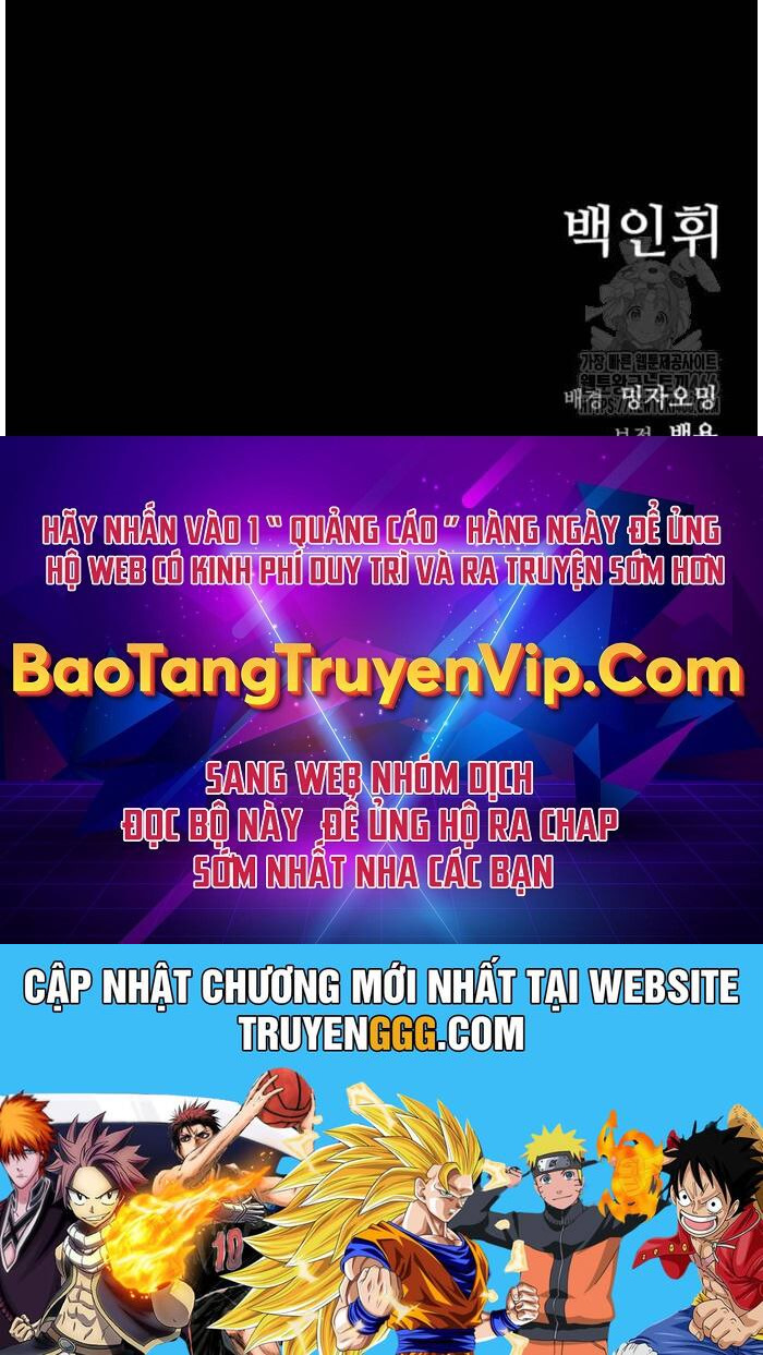 Cửu Long Saroka Chap 11 - Next Chap 12
