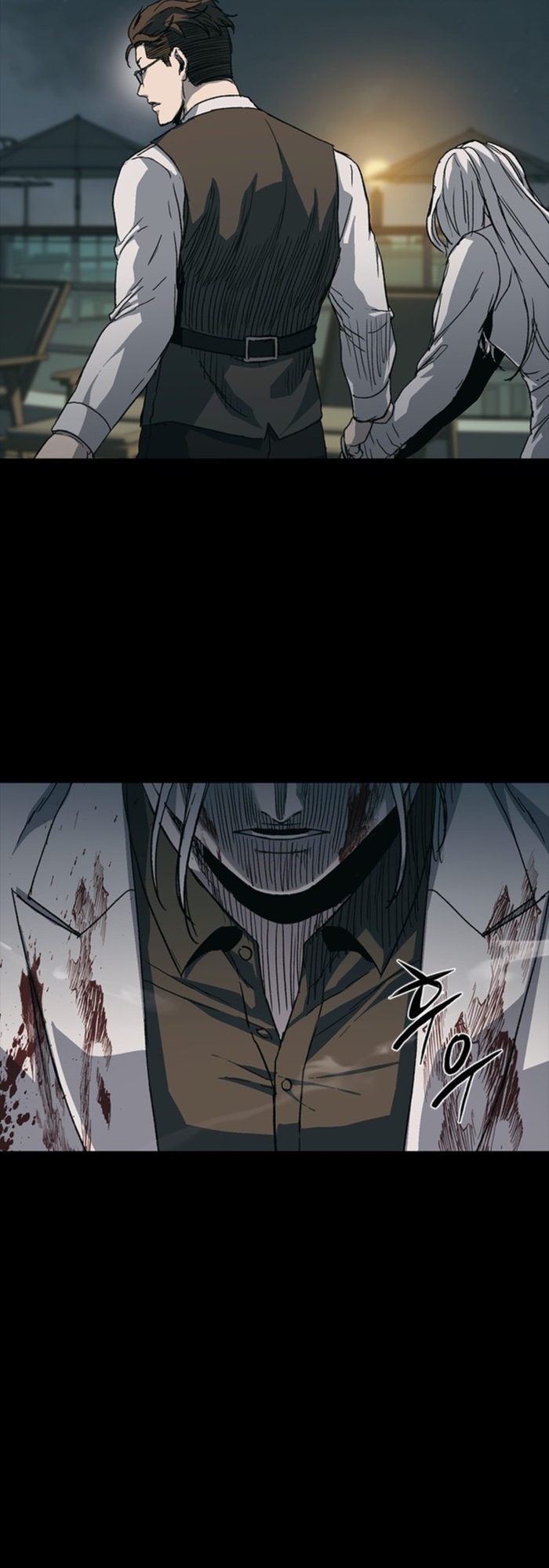 Cửu Long Saroka Chap 53 - Next Chap 54