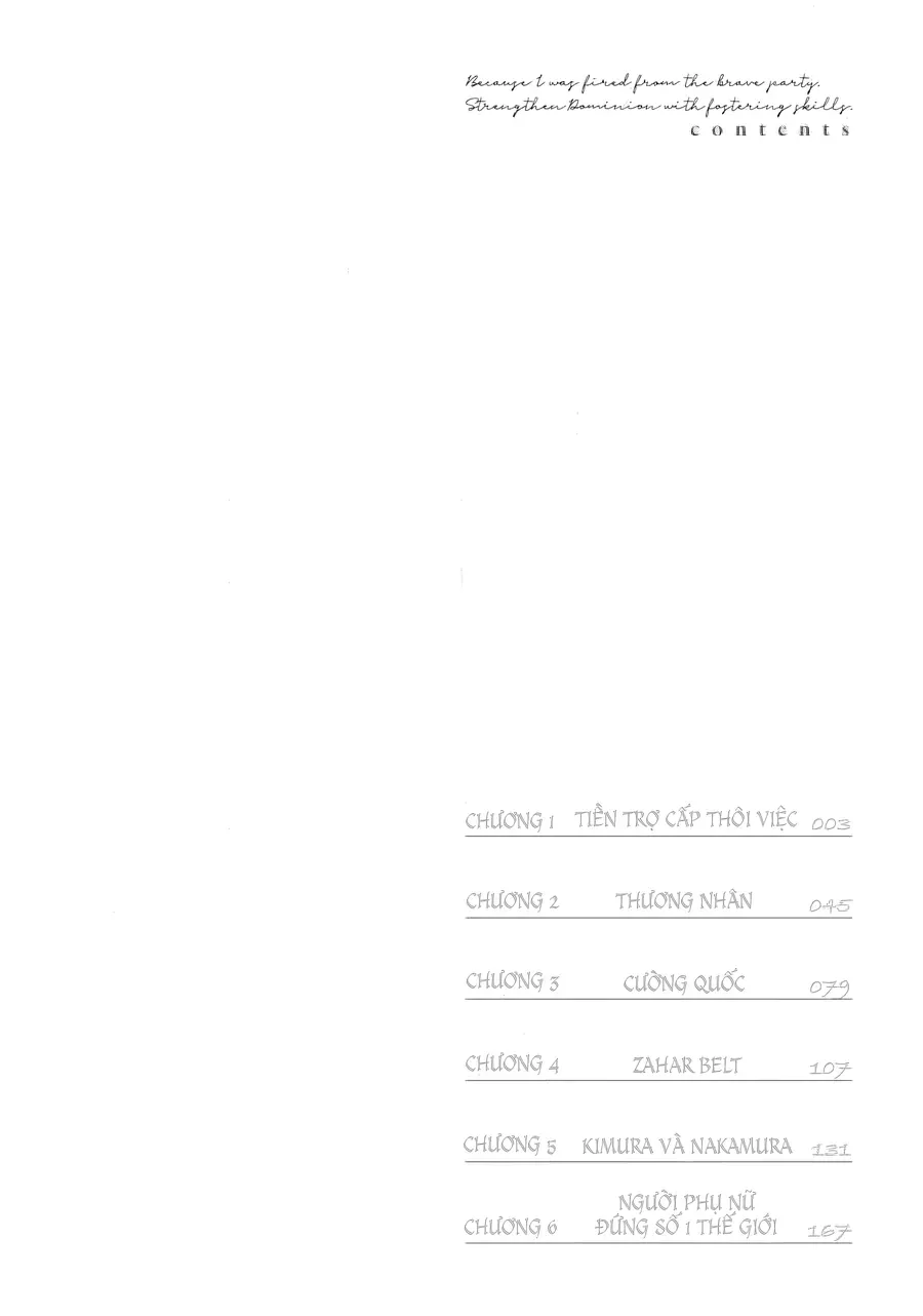 Cựu Mạo Hiểm Giả Trở Thành Lãnh Chúa Chap 1 - Next Chap 2