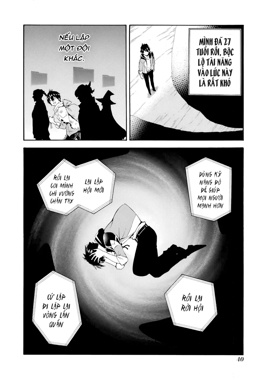 Cựu Mạo Hiểm Giả Trở Thành Lãnh Chúa Chap 1 - Next Chap 2