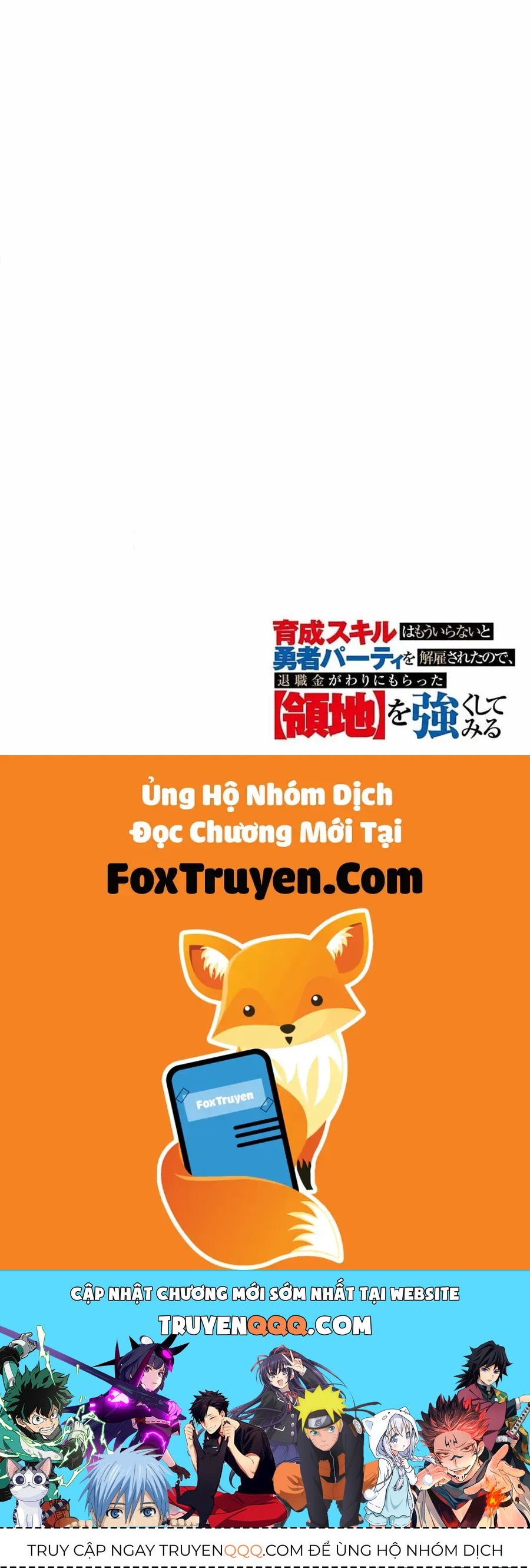 Cựu Mạo Hiểm Giả Trở Thành Lãnh Chúa Chap 1 - Next Chap 2