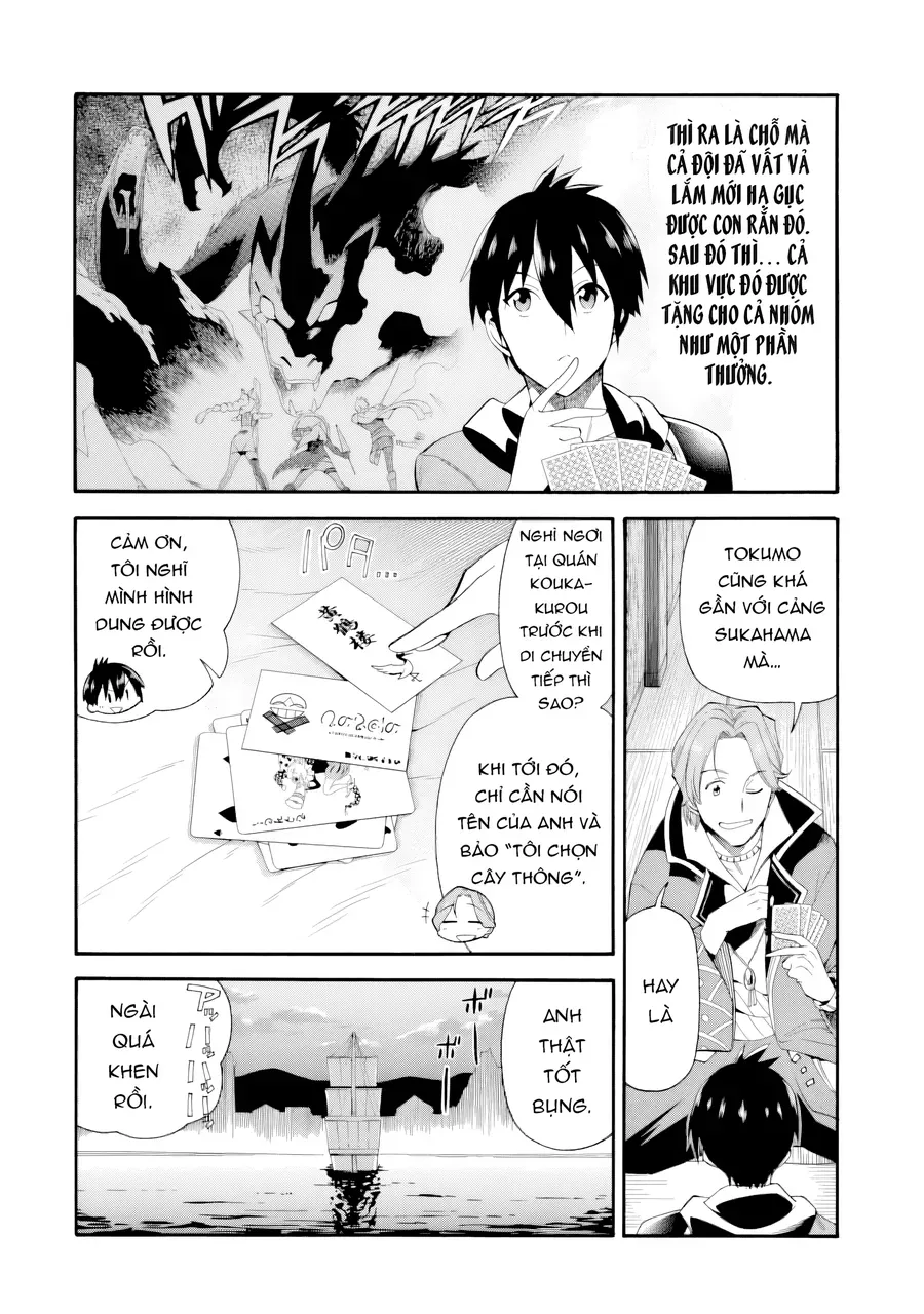 Cựu Mạo Hiểm Giả Trở Thành Lãnh Chúa Chap 2 - Next Chap 3