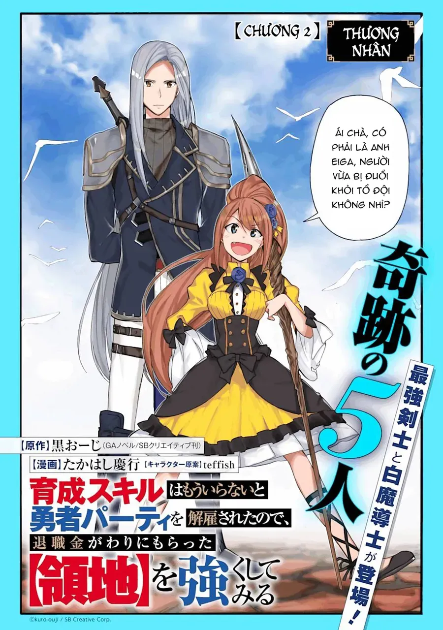 Cựu Mạo Hiểm Giả Trở Thành Lãnh Chúa Chap 2 - Next Chap 3