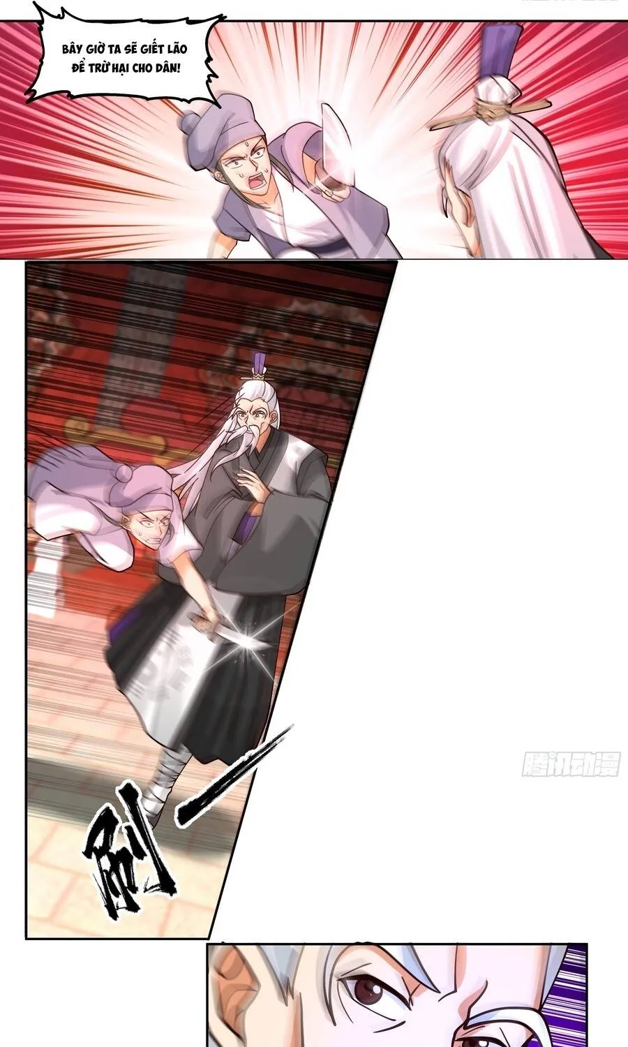 Cửu Nhật Chi Lục Chap 39 - Next Chap 40