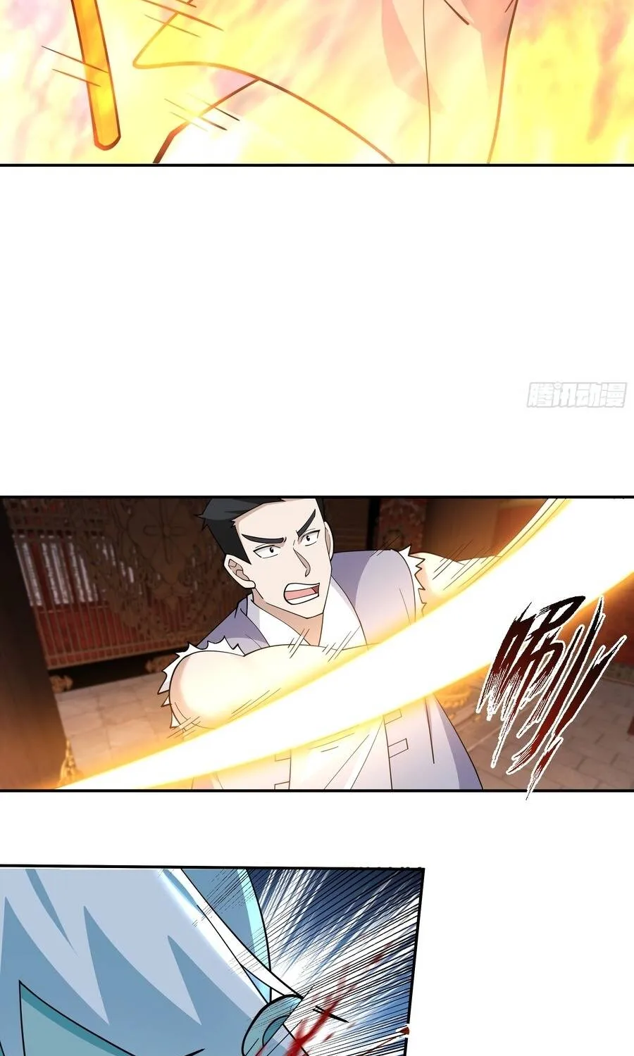 Cửu Nhật Chi Lục Chap 40 - Next Chap 41