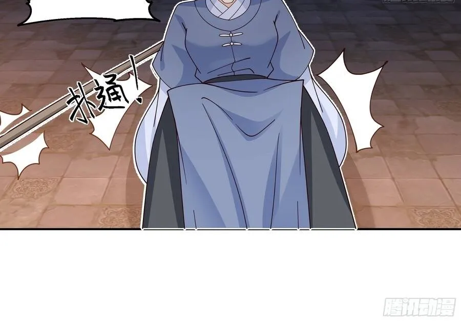 Cửu Nhật Chi Lục Chap 40 - Next Chap 41