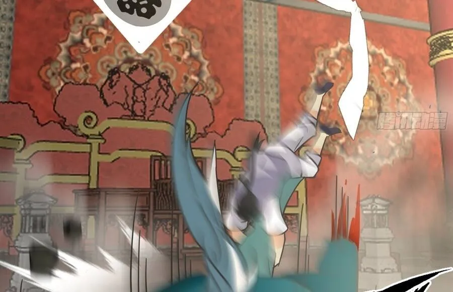 Cửu Nhật Chi Lục Chap 41 - Next Chap 42