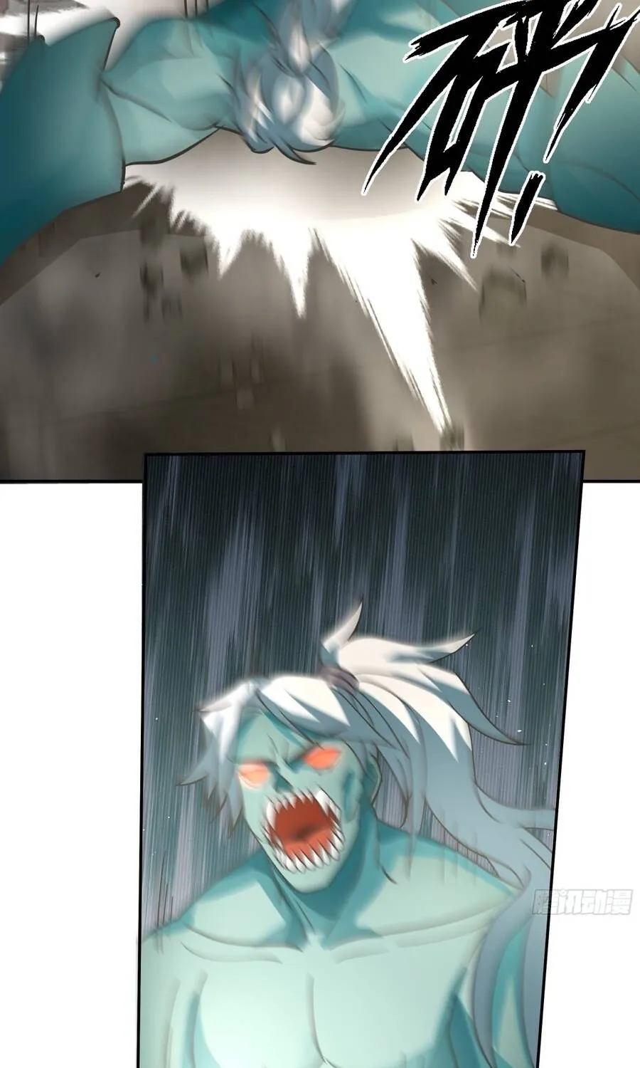 Cửu Nhật Chi Lục Chap 41 - Next Chap 42