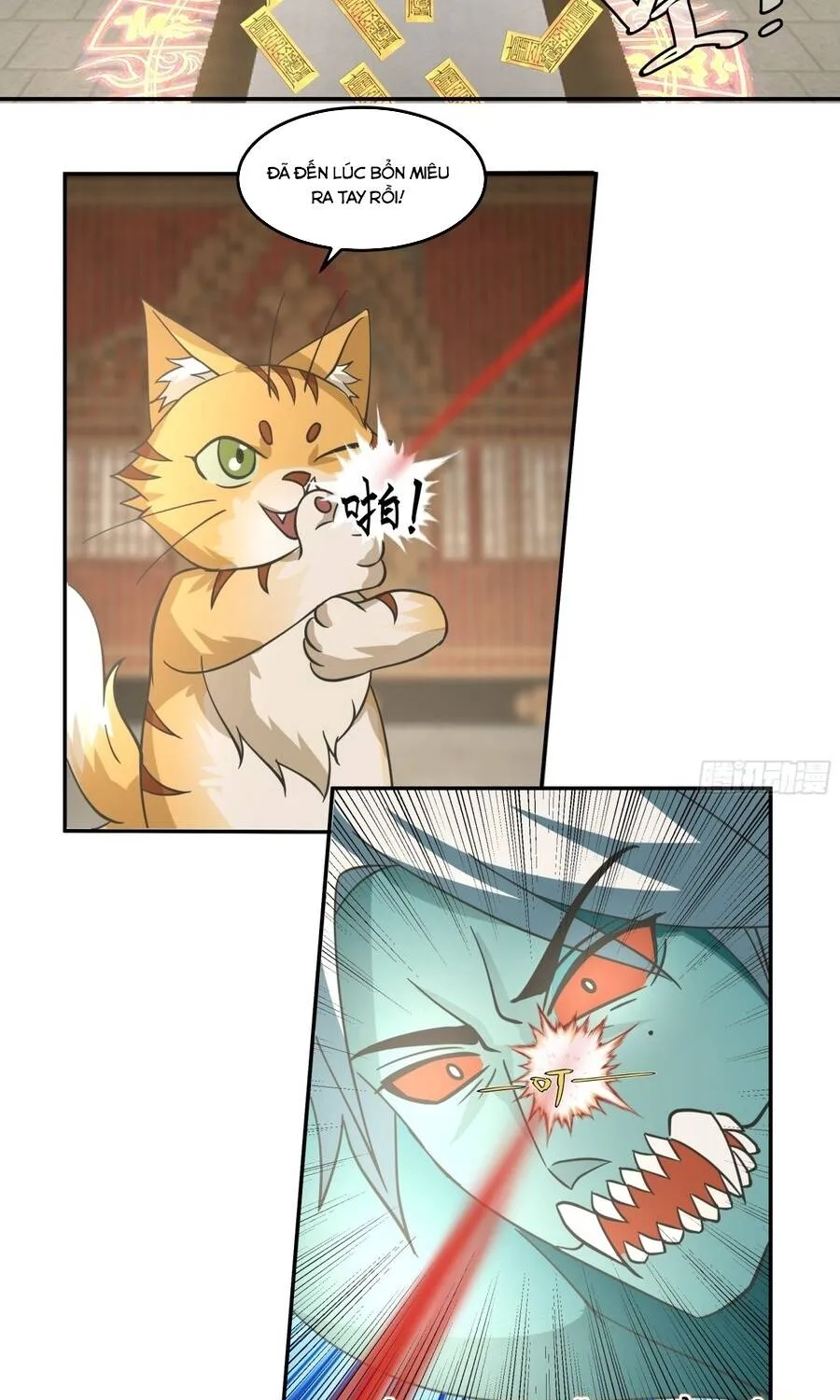 Cửu Nhật Chi Lục Chap 41 - Next Chap 42