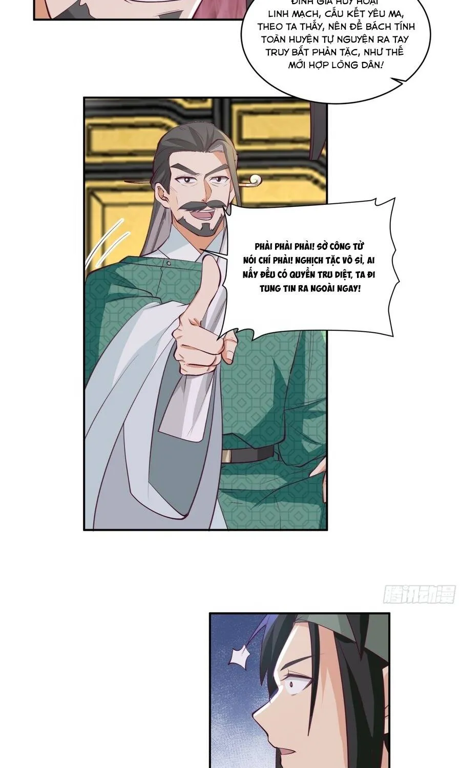 Cửu Nhật Chi Lục Chap 42 - Next Chap 43