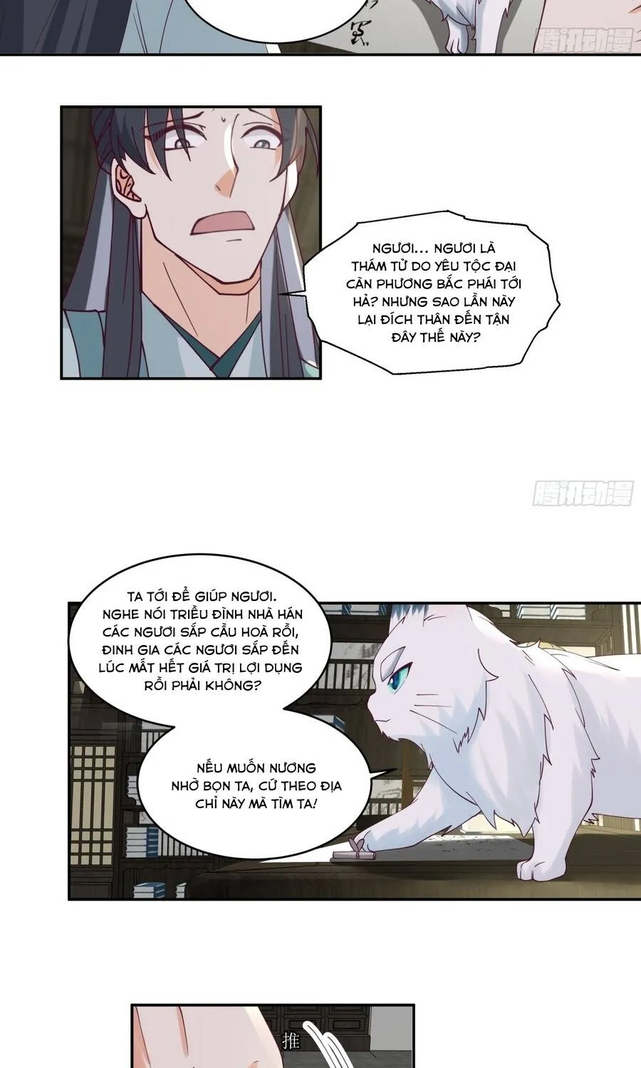 Cửu Nhật Chi Lục Chap 42 - Next Chap 43