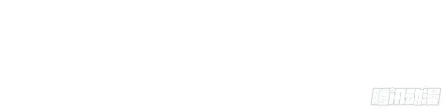 Cửu Nhật Chi Lục Chap 42 - Next Chap 43