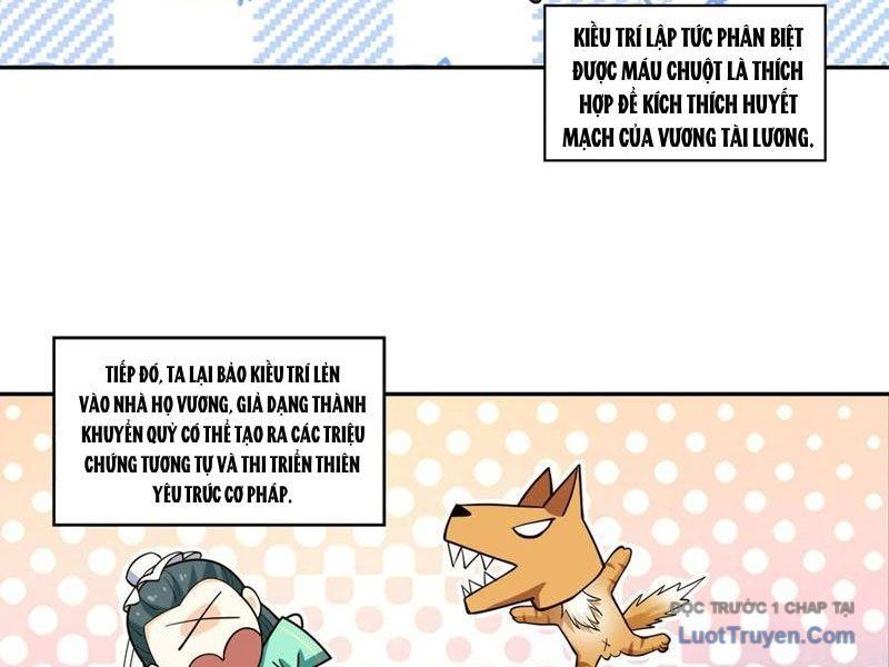 Cựu Nhật Chi Triện Chap 11 - Next Chap 12